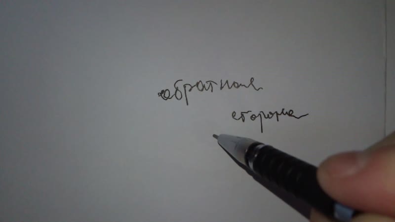 Аксинья invite