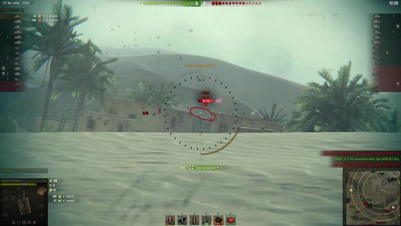 [ростян] школьные пакости #9 как чмошник жируху полюбил ! [ростян]