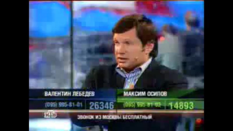 Передача "к барьеру!" кришнаиты