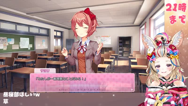 [polka ch 尾丸ポルカ] 【ddlc】doki doki💖ついに春が来た💖モテ期到来💖【尾丸ポルカ/ホロライブ】