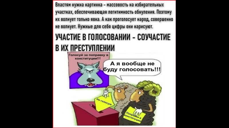 Внимание оферта! торговая матрица оферт афёр как устроена и работает система рф