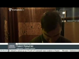 Подготовился к интервью