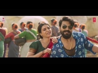 Rangamma mangamma full video song rangasthalam video songs ram charan, samantha