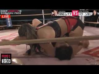 Deep19 king reina vs soyoung park