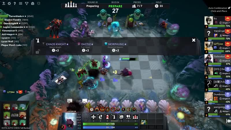 [murzik viskas] я у мамы деманюка! имба страта! dota auto chess