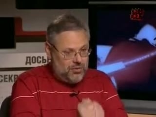 Совершенно секретно кризис 2009 михаил хазин