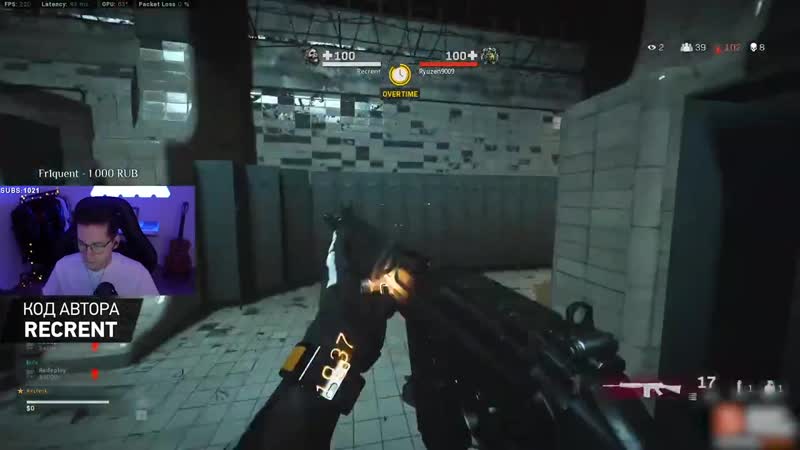Warzone porn video – [recrent] новый предмет в warzone | лучшие моменты call of duty warzone
