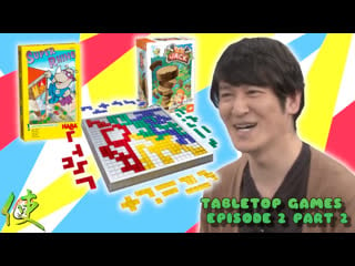 [shionの使い] let's play with tabletop games from around the world! episode 2 (second half)