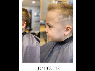 Видео от barber club barba