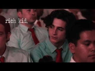 Kyle scheible | lady bird | vine