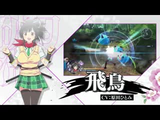 Senran nin nin ninja taisen neptunia senran kagura x neptunia crossover for ps4 first trailer