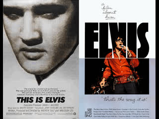 This is elvis '1981 disc 1 theatrical version never before released on video + additional materials behind graceland gate