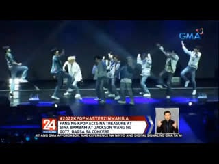 [220731] treasure k pop masterz in manila