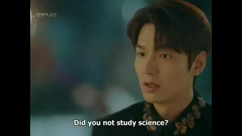 Lee gon and tae eul bickering with each other for two minutes straight mp4