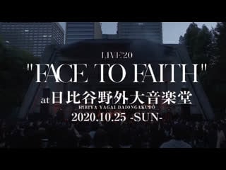 Lynch live'20 "face to faith" at 日比谷野外大音楽堂 (part 1)