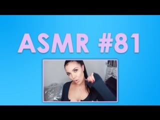 #81 asmr ( асмр ) adriana robledo porn mic licking role play japanese school girlfriend