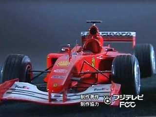 Plamo tsukurou s1 ep11 tamiya ferrari f2001 (120)