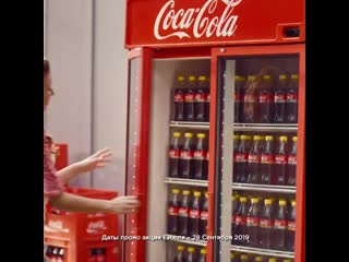 Coca cola bracelet olv post mp4