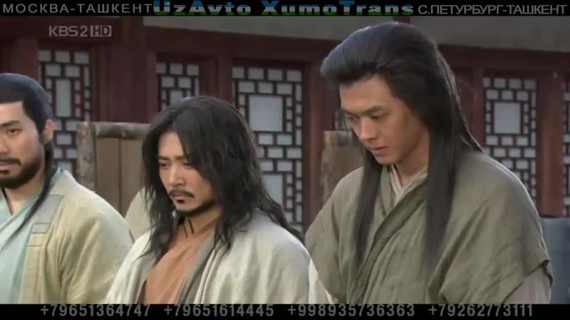 13 qisim dengiz hukumdori денгиз хукумдори (serial ozbek tilida) hd online