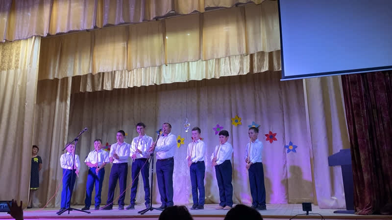 Ансамбль кураистов