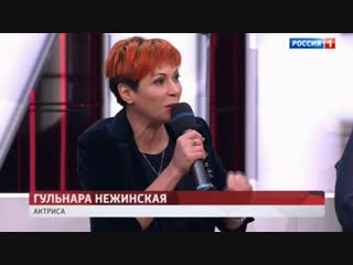 Андрей малахов прямой эфир "розовский до сих пор питается молодые молодых артисток"