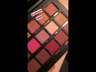 Тени hudabeauty beauty textured shadows palette rose gold edition