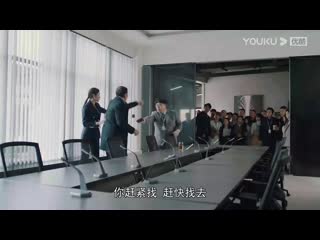 【紧急公关 game changer】e 18 youku full hd