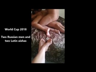 Два руса и две латинские аишки / two russian men and two latin aishas