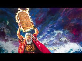 Десять заповедей / the ten commandments 1956 vhs