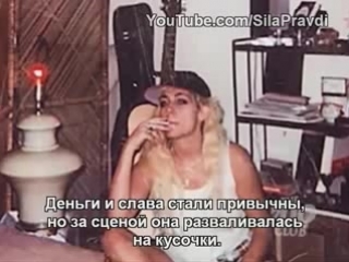 Бывшая порно звезда шелли лубэн ex porn star shelley lubben