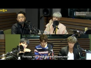 170517 sechs kies on jung yumi`s fm date [rus]