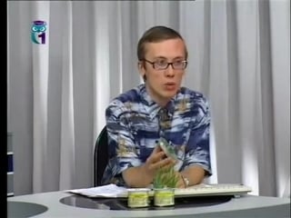 Биоэкология урок 10 засоление и другие экологические факторы