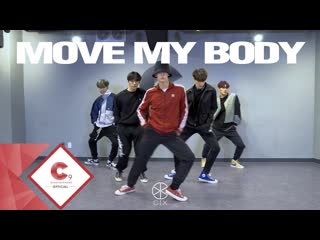 Cix (씨아이엑스) 'move my body' dance practice video