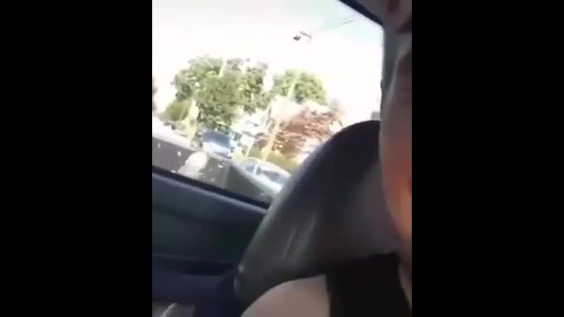 Попросил подвезти