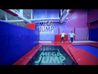 Mega jump батуты в чайковском