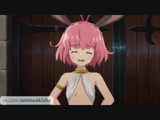 Как не призвать князя тьмы из другого мира 12 серия / isekai maou to shoukan shoujo no dorei majutsu 12 series anime in hd