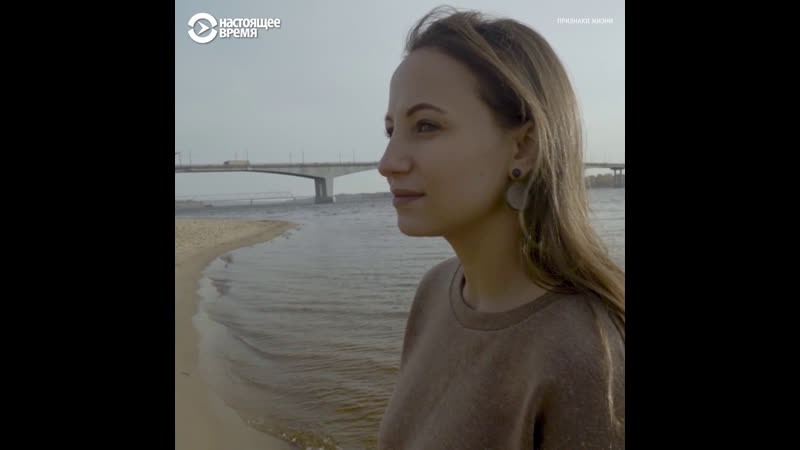 "признаки жизни" как в россии преследуют свидетелей иеговы