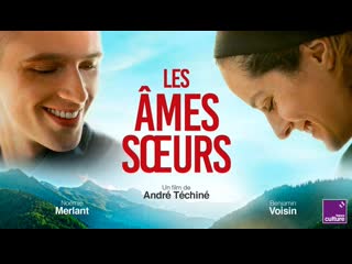 Бенжамен вуазен на презентации х/ф «les âmes soeurs» 6 04 2003 предпремьерный показ фильма андре тешине