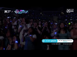 Verivery tag tag tag @ kcon 2019 la 190912