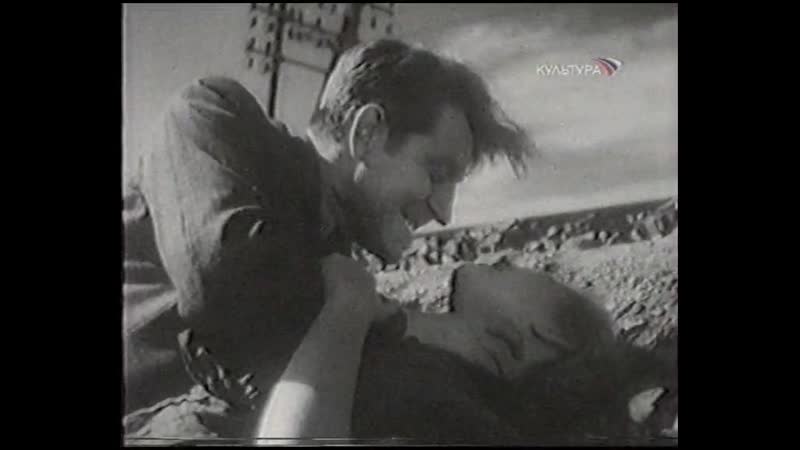 Легенды мирового кино жан габен (2009) программа тв