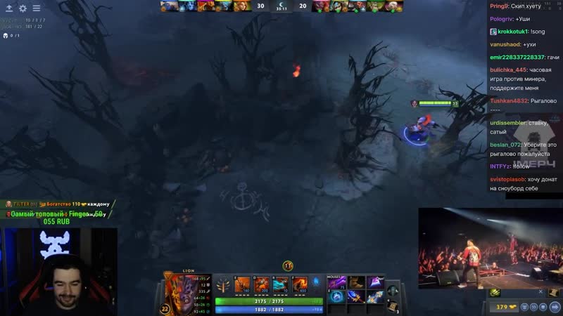 [лучшее со стреем live / лучшее со stray228 live] о белгородском вонючем пальце ходят легенды // стрей на мидовом лионе в патче