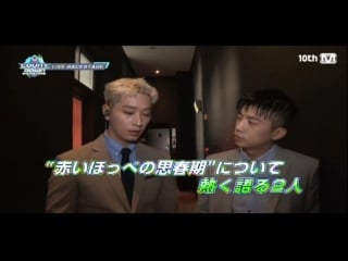 [видео] 160929 отрывок с 2pm @ 'm countdown backstage' #223