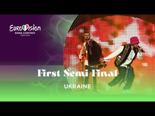 Kalush orchestra stefania ua at first semi final, eurovision 2022