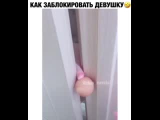 Мужики, пользуйтесь 🤣👏🏼