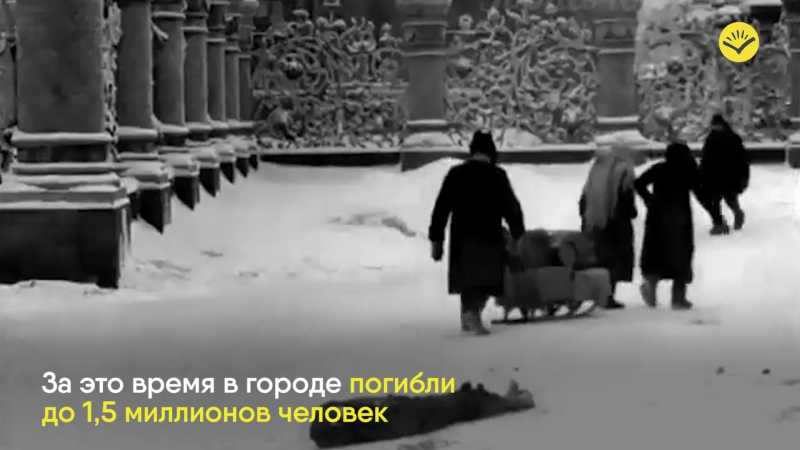 Прорыв блокады ленинграда