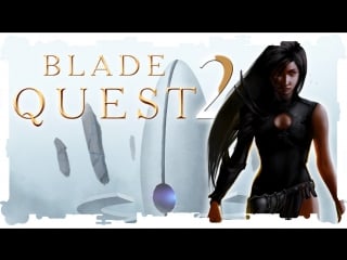 История шаловливой лауры ★ визуальная хентай новелла blade quest на русском #2