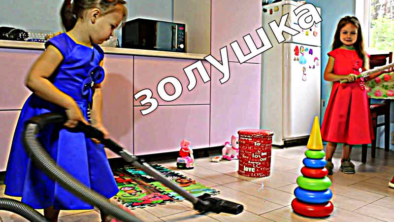 Margo and viola/🤩 magic wand/ cinderella👩‍ марго и виола/🤩 волшебная палочка/ золушка👩‍🦰👩‍🦰