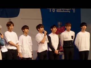 [fancam] 150504 halo fever, come on now @ uiwang railroad festival