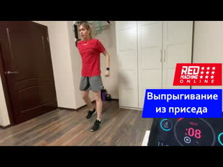 Тренироа с анной пруговой❗️