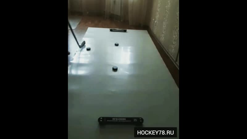 Тренироа дриблинга в хоккее